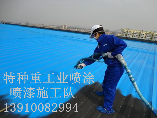 泾川除锈喷漆 & 设备厂房翻新